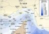 Koreańscy biskupi przeciw misji w cieśninie Ormuz: najpierw dyplomacja Mapa batymetryczna cieśniny Ormuz: Iran, Oman i Zjednoczone Emiraty Arabskie, Zatoka Perska i Zatoka Omańska, z zaznaczonymi torami żeglugowymi i głębokościami