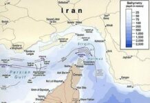 Koreańscy biskupi przeciw misji w cieśninie Ormuz: najpierw dyplomacja Mapa batymetryczna cieśniny Ormuz: Iran, Oman i Zjednoczone Emiraty Arabskie, Zatoka Perska i Zatoka Omańska, z zaznaczonymi torami żeglugowymi i głębokościami