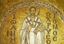Jan Chryzostom, „Złote Usta”: intrygi cesarzowej zaprowadziły go na wygnanie Bizantyjska mozaika św. Jana Chryzostoma w bazylice Hagia Sophia, koniec X wieku